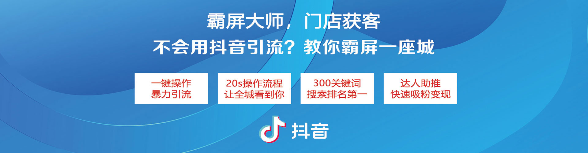 襄城sem运营