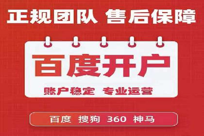 社交媒体信息流广告推广的五大成功案例